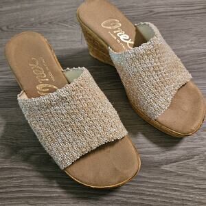 Onex Bianca Wedge Sandals Italy Women's Sz 6 (36) Beige Elastic Band Cork Heel